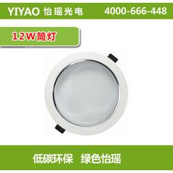 大功率led筒燈批發(fā) 大功率led筒燈供應 大功率led筒燈廠家 