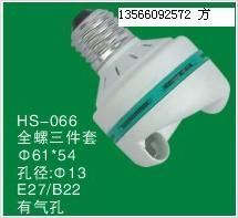 供應(yīng)【節(jié)能燈塑件】61外包/全螺三件套/12管徑_燈具照明_世界工廠網(wǎng)中國(guó)產(chǎn)品信息庫