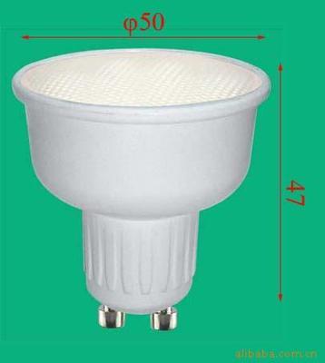 節(jié)能燈塑件gu10頭材質(zhì)pbt半裸型燈飾配件燈具配件價格及生產(chǎn)廠家[佛山市南海區(qū)羅村正日塑料模具廠] - 原材料商務網(wǎng)