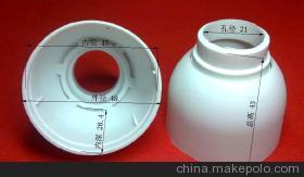 【燈具外殼、燈頭外殼、節能燈塑件、燈頭配件】價格,廠家,圖片,燈罩,佛山市順德區勒流鎮錦建塑料制品廠-