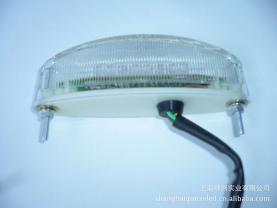 【摩托車LED尾燈 越野車LED尾燈 改裝車LED尾燈 LED后尾燈】?jī)r(jià)格,廠家,圖片,尾燈、倒車燈,上海群則實(shí)業(yè)-