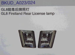 汽車(chē)零部件的精細(xì)制造 保險(xiǎn)杠、塑料件及燈具塑件的綜合解決方案