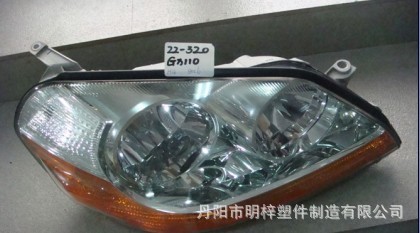 明梓塑件 專注汽車(chē)燈具及塑料配件，打造專業(yè)車(chē)身外飾解決方案