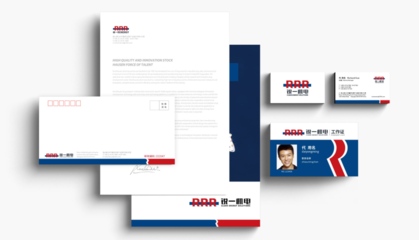機電企業(yè)品牌形象全案策劃與公關(guān)活動設(shè)計策略