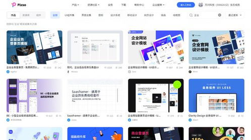 B端企業(yè)形象設計的正確姿勢，你掌握了嗎？