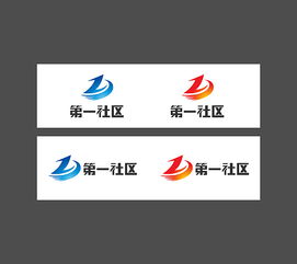 精品企業(yè)形象設計 塑造卓越品牌形象的核心策略與實踐