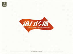 塑造非凡形象 公關活動類企業(yè)的標志設計策略與品牌塑造