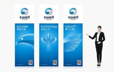 企業(yè)形象設計與策劃 品牌價值塑造的核心路徑