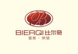 溫州力臣品牌設計機構 專業(yè)VI設計與企業(yè)形象畫冊設計服務